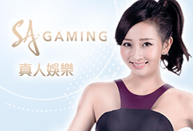 至尊麻將娛樂城SA真人