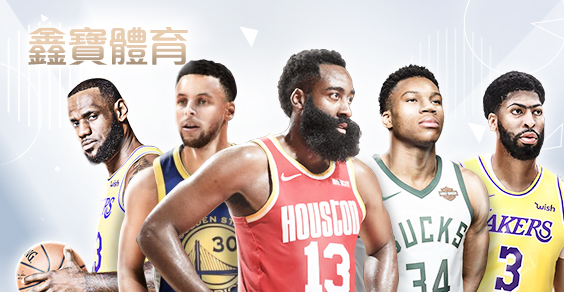 至尊麻將娛樂城鑫寶體育